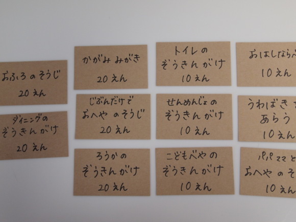 1c22f660.jpg