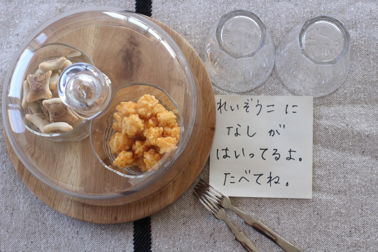 ひとつで何役もこなすおしゃれ食器 カンタンにさまになる使い道実例 丁寧な暮らしのルール 収納 料理 インテリア ときどき双子 旧 Maydays ひとつで何役もこなすおしゃれ食器 カンタンにさまになる使い道実例 丁寧な暮らしのルール 収納 料理 インテリア ときどき双子 旧 Maydays