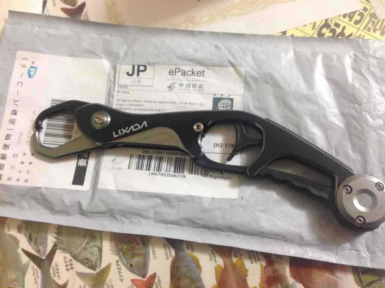 中華フィッシュグリップが届く 本日も陸っぱり から