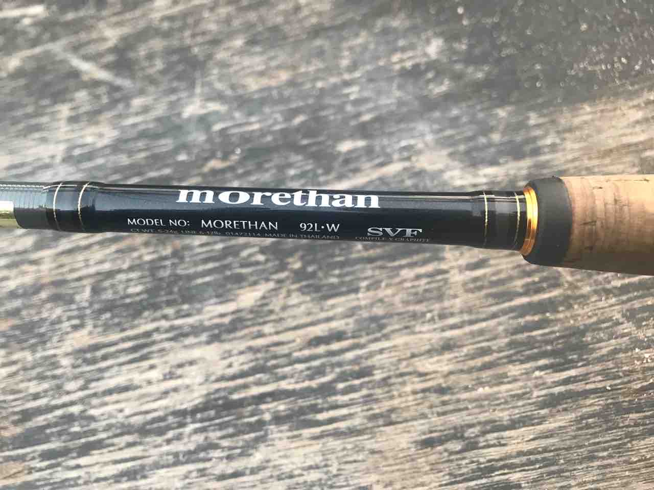 モンキースティックスペシャル86M 80MH 2本|エギングロッド モンキースティックスペシャル86M 80MH 2本|エギングロッド