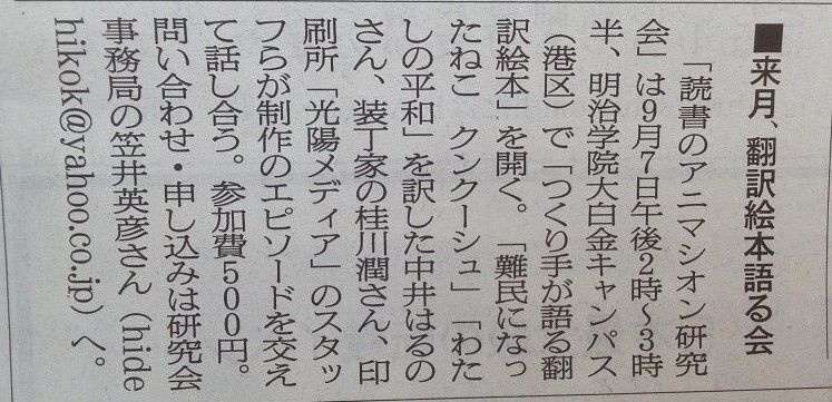 2019082710540000