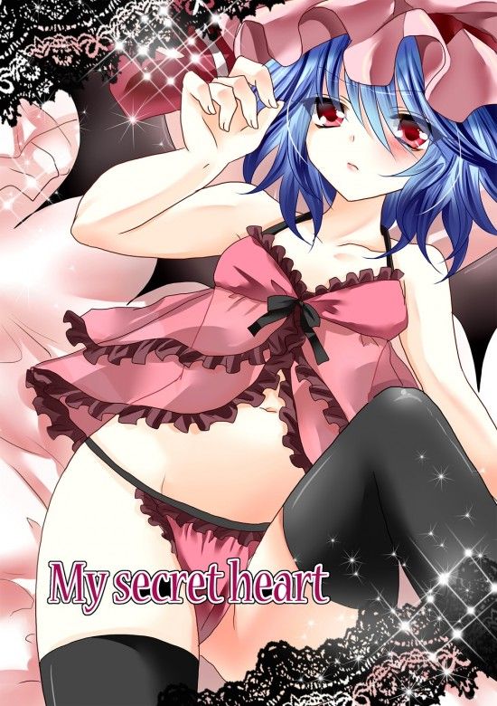 【東方】My secret heart【同人誌】