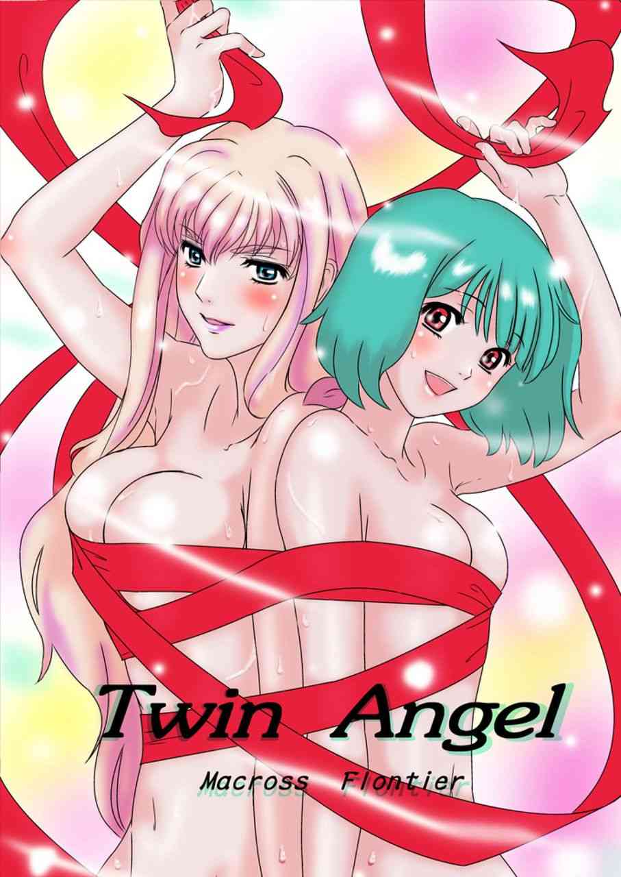 【百合漫画】Twin Angel【マクロスシリーズ】