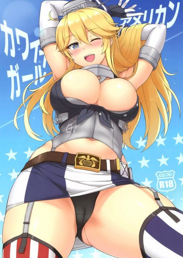 【艦これ】アイオワちゃんのワガママボディを見せつけられて我慢できる提督はいません！！なのでしっかり責任とらせる！【艦隊これくしょん　エロ漫画・エロ同人誌】