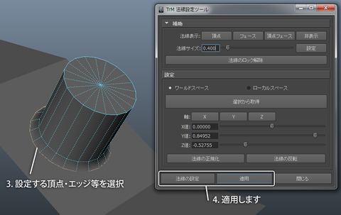 48f36f6c.png