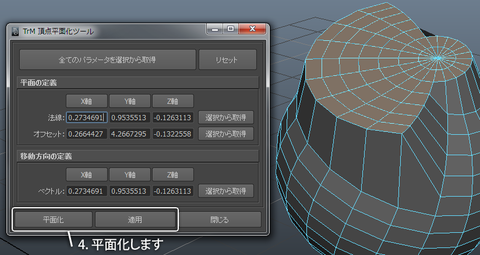 d4645ea7.png