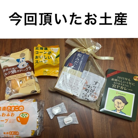9D96B15A-1E35-442C-88B5-5273AE5AEBE0