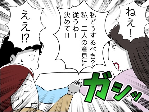 CA3ABD7B-7352-40B0-AE77-85E0337C0FDF