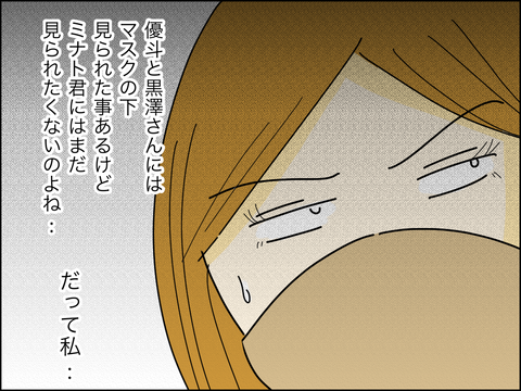 6E84FF9B-F6B1-4A17-B7A9-F65E16A0956A