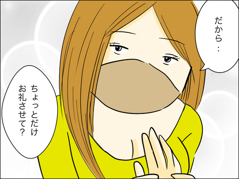 3D024C62-C824-443B-8AE6-91DB5A85EFF5