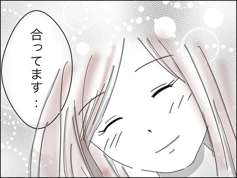 CAB2BBE7-614C-4F1D-9032-B814D22A88D3