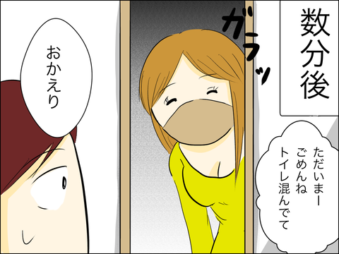 306F805A-1AEC-453D-9F15-4A105BDB85C8