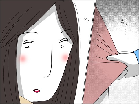 D54A9403-7944-43DC-8AAD-233587E466D7