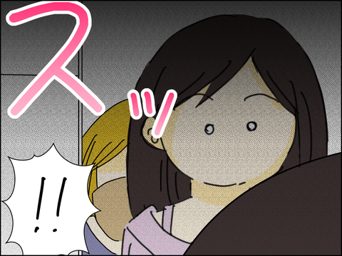 70F5CC13-537F-4507-86E5-8138C3184899