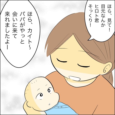 49A29D28-01D9-4906-B6B7-8D08E84D667E
