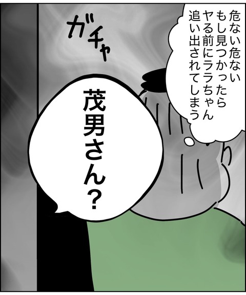 無題14834_20260328145228