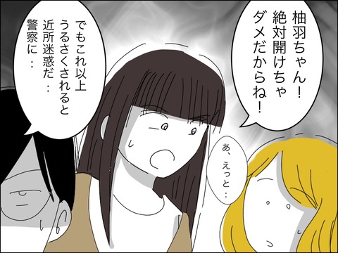 923B0497-F6AB-4039-8E76-70E6FF2D42BB