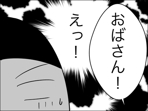 B83052BB-CBB6-420D-822F-F1DA8449E170