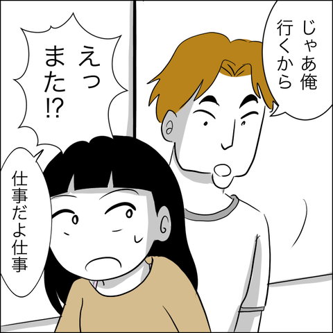 4B43815B-7F63-4404-AA1B-748BB2910D54