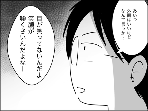 514A5B11-6F58-492A-BD11-CCC7070D6DE4