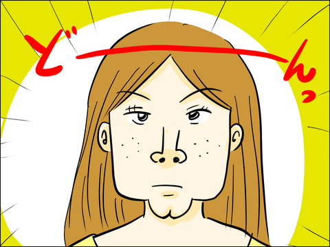 70959F94-32F1-46BA-A1F0-A6CC09AC51AA