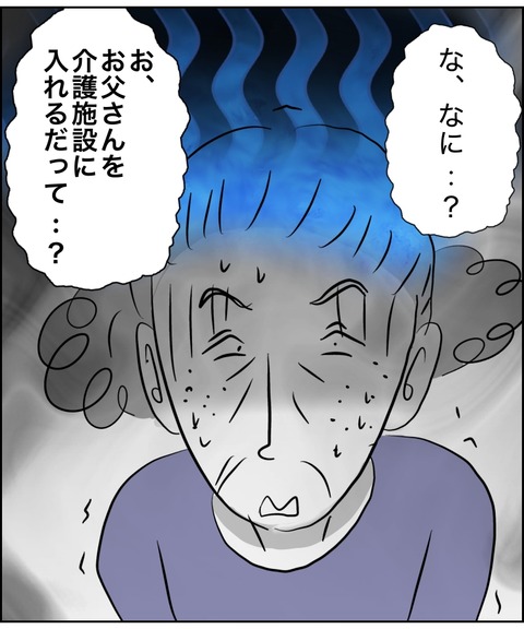 無題14631_20260210120744