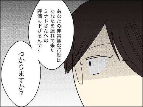 D42B6F87-1F71-4130-9982-E207876D8C1E