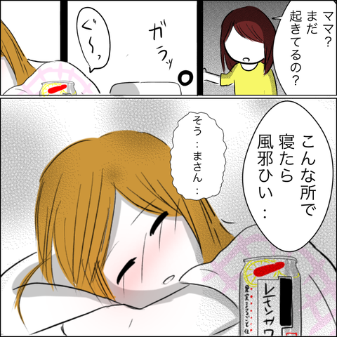 351B1F7C-FE24-4E22-B683-E678BACE2216