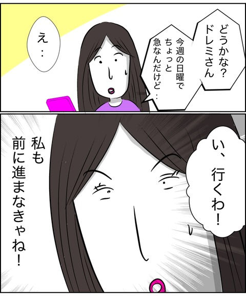 無題14136_20250926153252