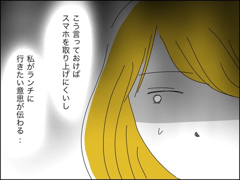 6DC7CBE0-6319-4C23-8E27-07D896A96936