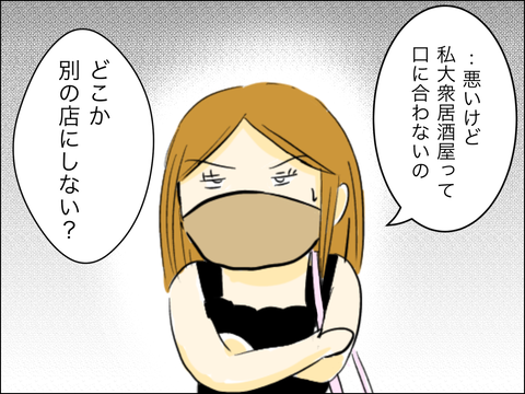 2A6B307F-65C3-4C3C-B325-847391960E16