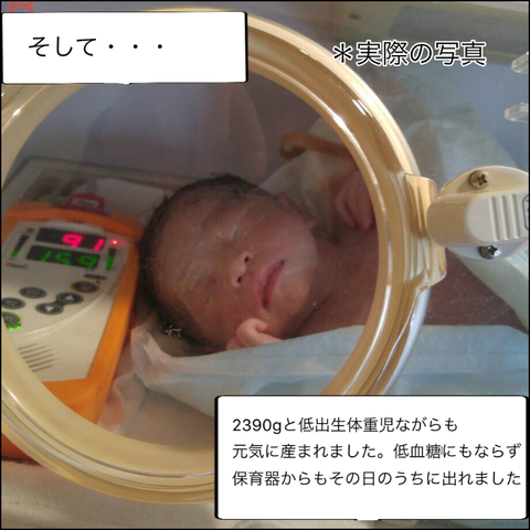 DFA490EC-5051-4BBB-8763-D42B12C5C91B