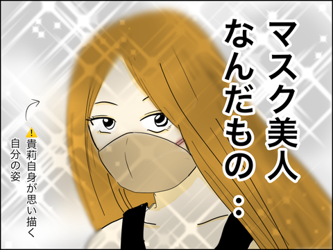 F0B45FC2-8EEA-4BAC-B7ED-64D48BEBC95F