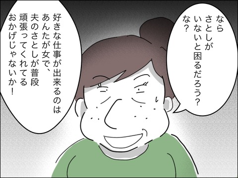 AB180ADA-6C82-4B3D-A2EC-4361CE2E48A6