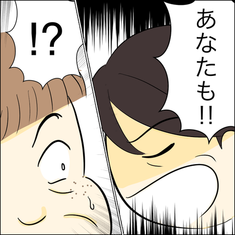 F71A7E76-CB48-4BA5-9204-1ADE0FC48D20