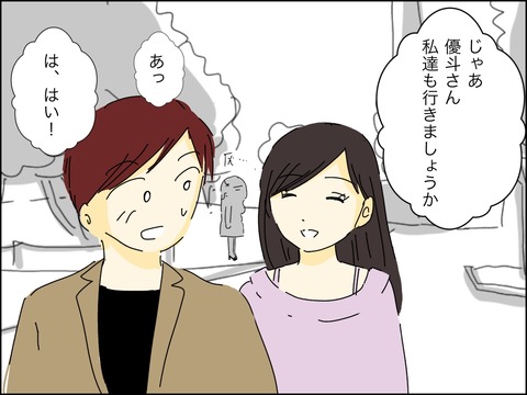 DAE984C6-C179-46E5-9E51-22B9DD5F13E3