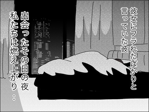 59B0098F-7DD7-41ED-B6CB-448CB21E7D7B