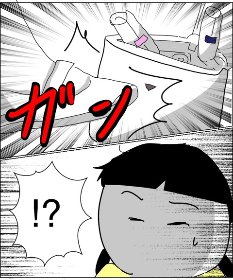 708DF847-8FF5-4FAA-A5C9-D12C20B3AA68