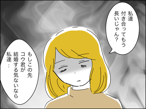 324AAC07-334E-4C79-8F37-6254EEA4AD6A