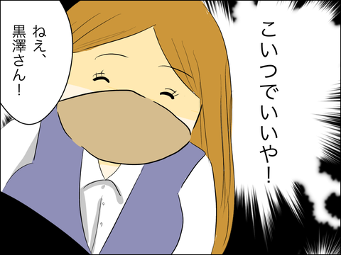 2F1AC73F-846D-45CF-A69C-3E3878713B40