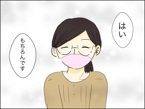 DD67E320-A67E-4E4E-A150-826A83158DF1