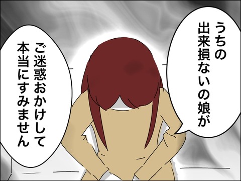 CB105CA9-A440-42BA-B475-EF2B88549FCD