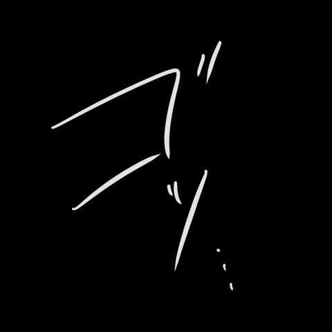 94F51893-E407-4B1D-B8FE-11FB56CE3E1B