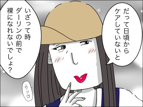 84B4AC09-3302-49D5-8274-6B964071B9D2