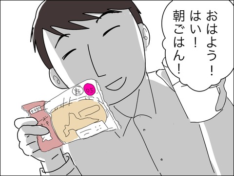 8B33F6B8-F036-472C-8E2C-C773C6CEB76E