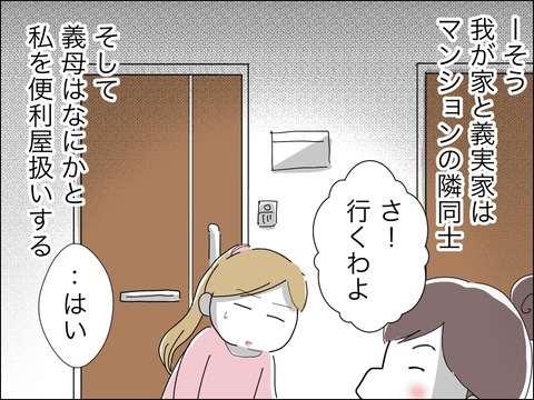 BF82EAF6-939C-4EEB-A044-907870E1BFFF