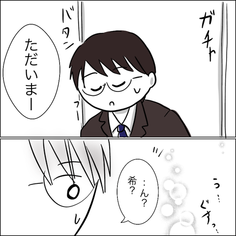 25D48F5E-332E-4828-AFF1-054257136BB4