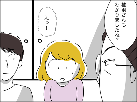 DB3A317E-B954-471B-856E-018429D52EF0