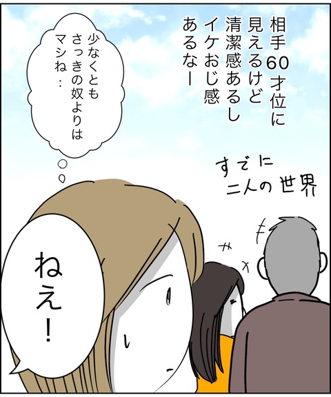 1F736CE9-A2C4-412F-8399-50A94CADD0CF