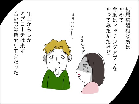 8DCB47DE-6B47-4E98-8653-49A6C122A905